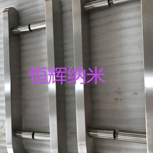 性爱好色先生视频