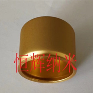 電鍍層防指紋油批發