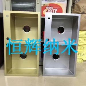 吳中深圳金屬防指紋油
