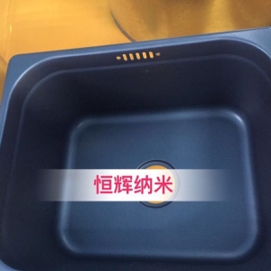金屬納米性爱好色先生视频