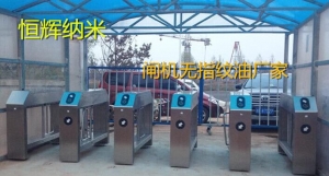 好色先生AVAPP下载廠家