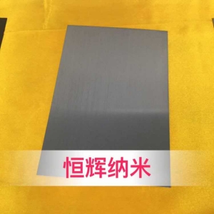 蘇州不鏽鋼防指紋油
