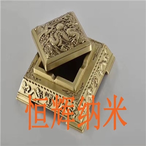 銅製品防指紋油