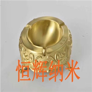 銅製品防指紋油
