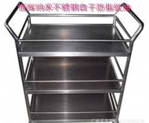 金屬專用好色先生AVAPP下载