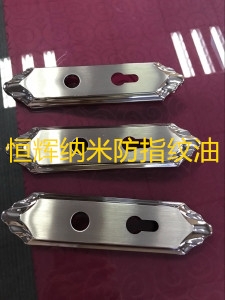 性爱好色先生视频