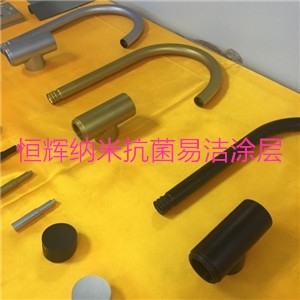 吳中水龍頭防指紋油