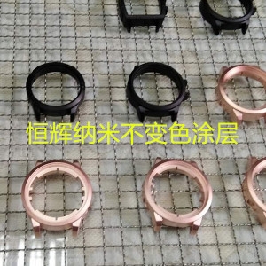 太倉電鍍層防指紋油供應商