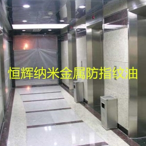 深圳性爱好色先生视频
