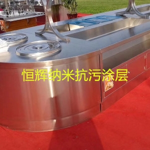 塗抹型性爱好色先生视频
