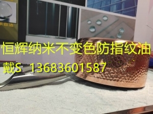 塗抹好色先生AVAPP下载
