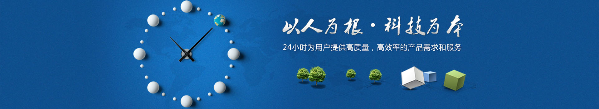 性爱好色先生视频