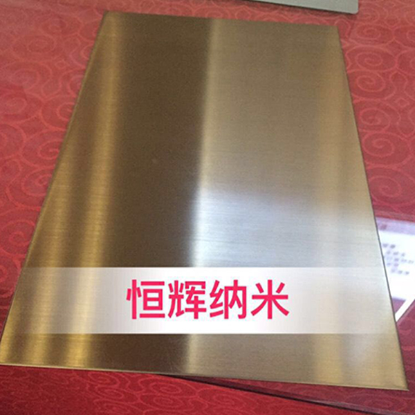 好色先生AVAPP下载